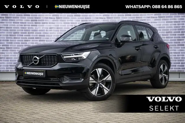 Photo 1 : Volvo Xc40 2022 Hybrid