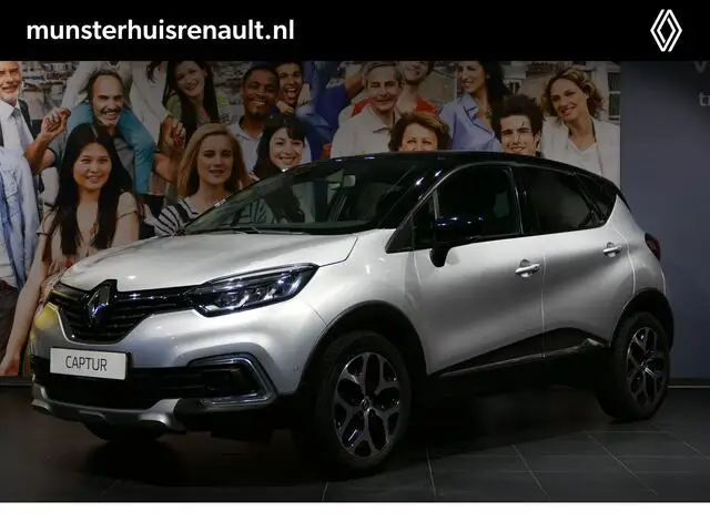 Photo 1 : Renault Captur 2018 Petrol