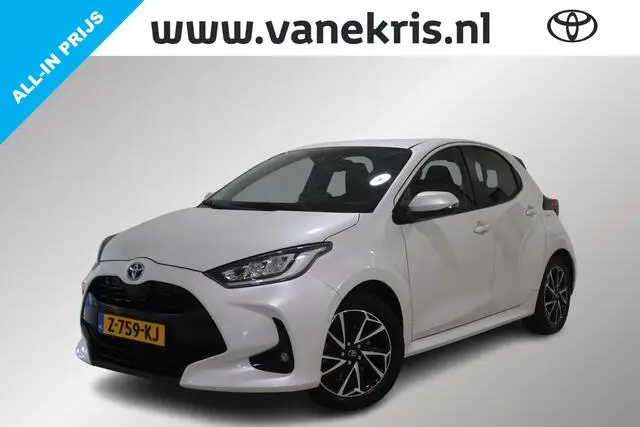 Photo 1 : Toyota Yaris 2023 Hybride