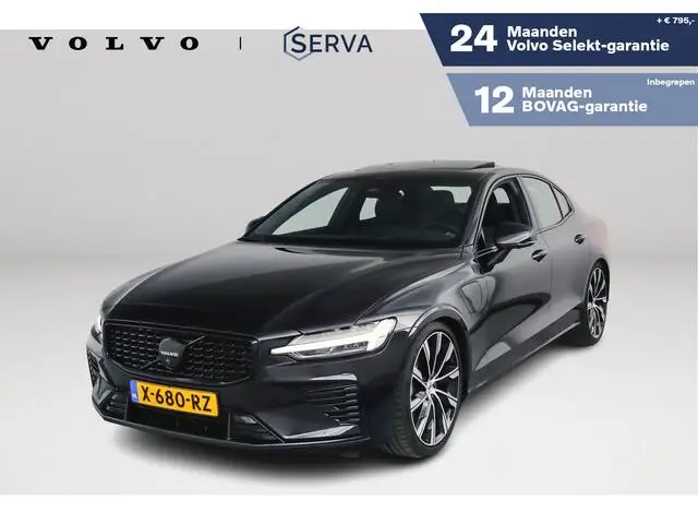 Photo 1 : Volvo S60 2024 Hybride