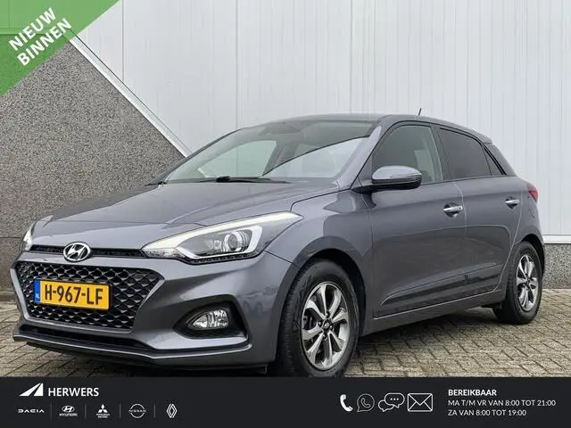 Photo 1 : Hyundai I20 2020 Essence