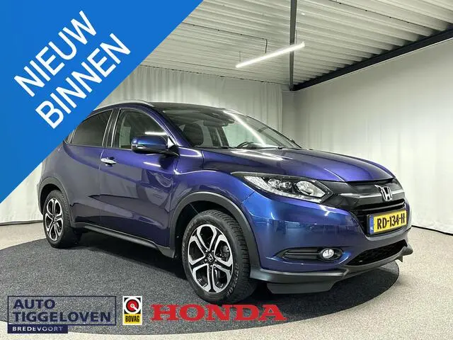 Photo 1 : Honda Hr-v 2017 Essence