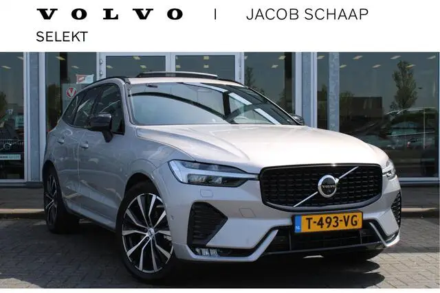 Photo 1 : Volvo Xc60 2023 Essence