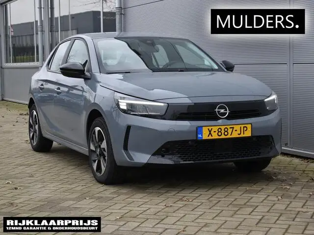 Photo 1 : Opel Corsa 2023 Électrique