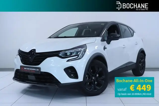 Photo 1 : Renault Captur 2023 Hybride