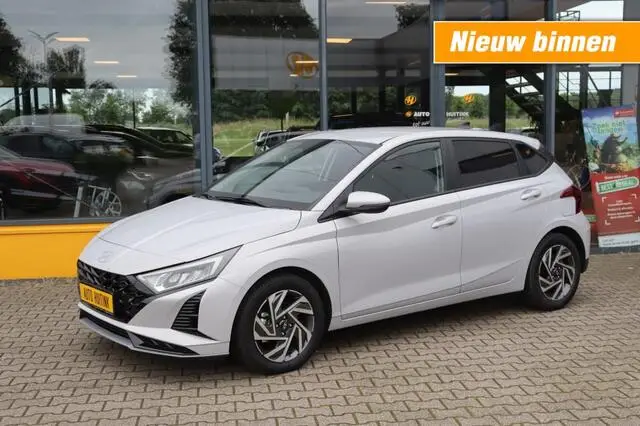 Photo 1 : Hyundai I20 2024 Essence