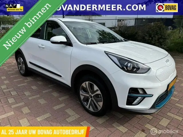 Photo 1 : Kia E-niro 2021 Électrique