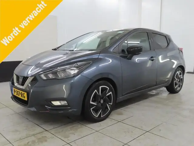 Photo 1 : Nissan Micra 2022 Essence