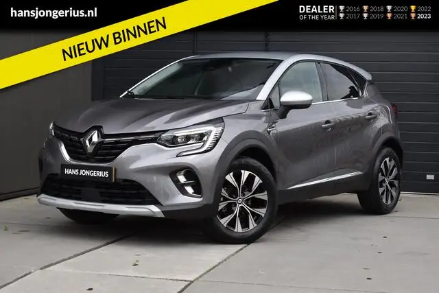 Photo 1 : Renault Captur 2023 Essence