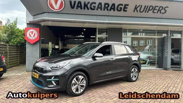 Photo 1 : Kia E-niro 2022 Électrique