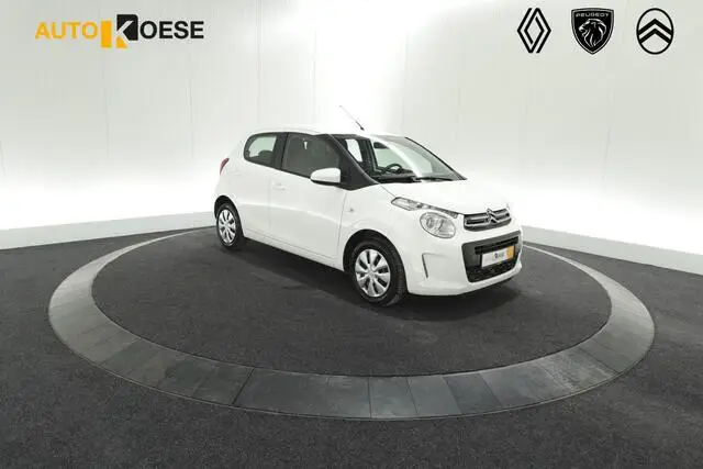 Photo 1 : Citroen C1 2021 Essence