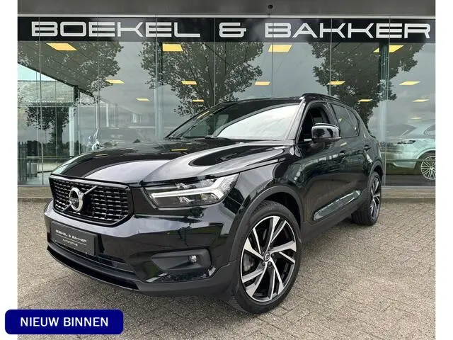 Photo 1 : Volvo Xc40 2021 Hybride