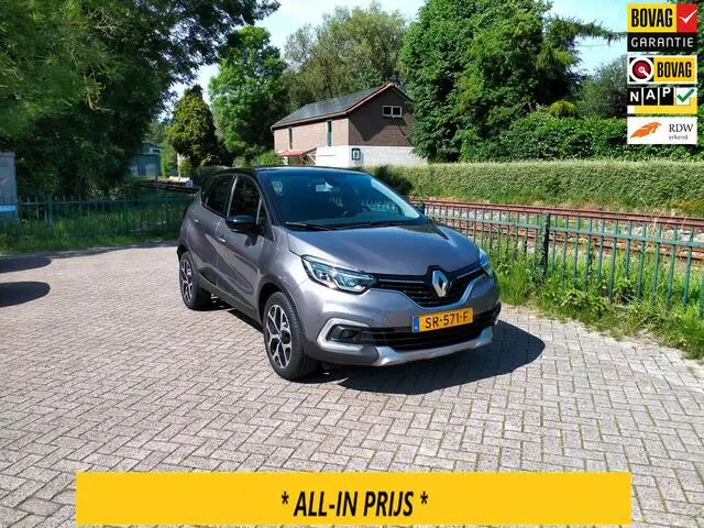 Photo 1 : Renault Captur 2017 Essence