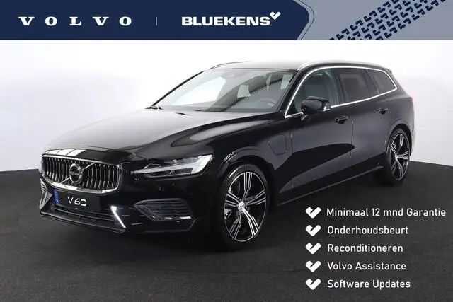 Photo 1 : Volvo V60 2022 Hybrid