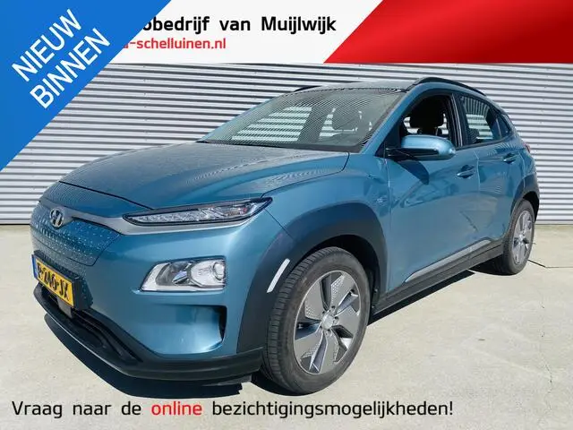 Photo 1 : Hyundai Kona 2020 Électrique