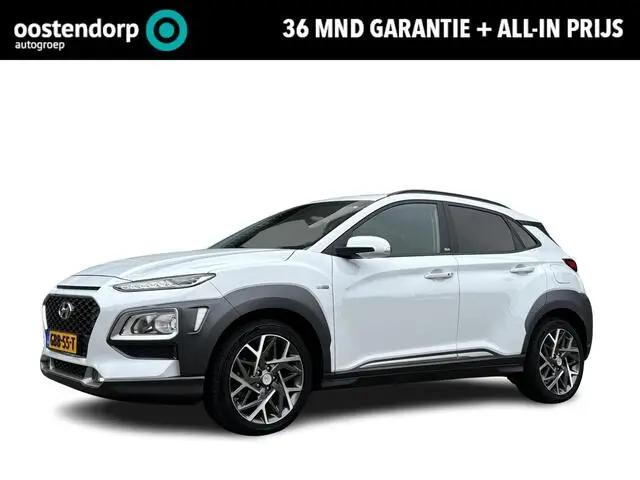 Photo 1 : Hyundai Kona 2020 Hybride