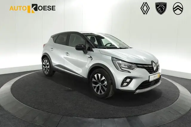 Photo 1 : Renault Captur 2023 Essence