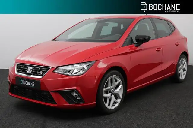 Photo 1 : Seat Ibiza 2020 Petrol