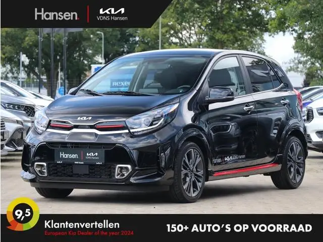 Photo 1 : Kia Picanto 2023 Essence