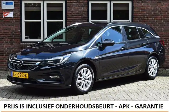 Photo 1 : Opel Astra 2016 Petrol