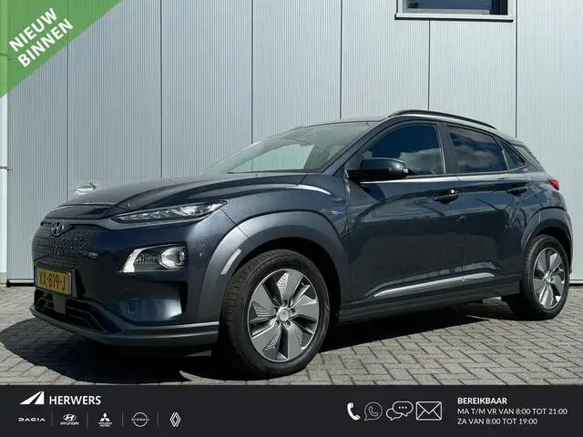 Photo 1 : Hyundai Kona 2019 Électrique