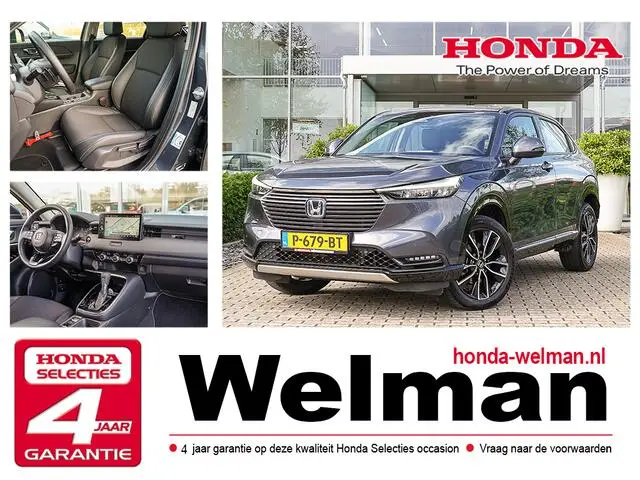 Photo 1 : Honda Hr-v 2022 Hybride