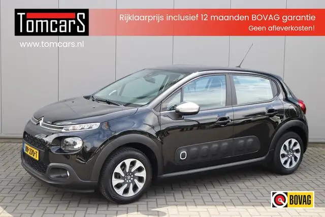 Photo 1 : Citroen C3 2017 Petrol