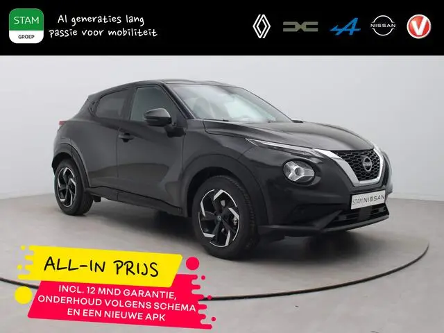 Photo 1 : Nissan Juke 2023 Essence