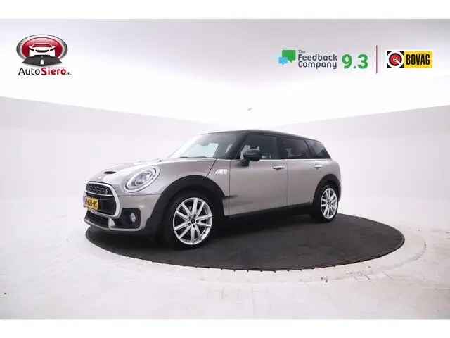 Photo 1 : Mini Cooper 2016 Petrol