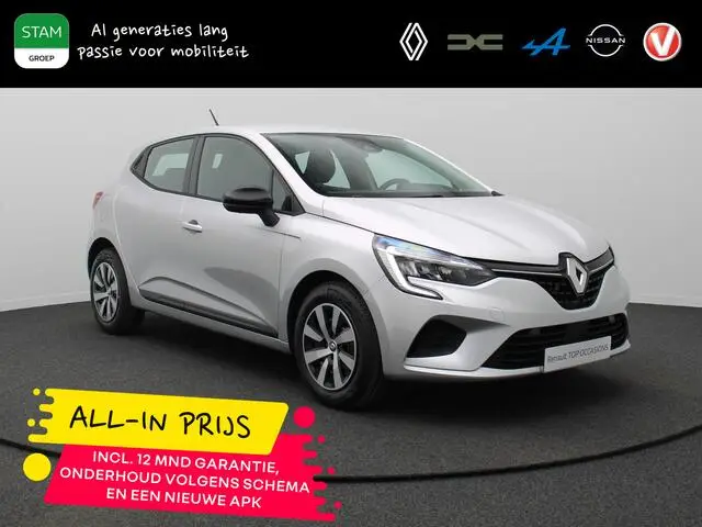 Photo 1 : Renault Clio 2023 Essence