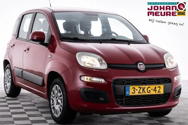 Photo 1 : Fiat Panda 2015 Essence