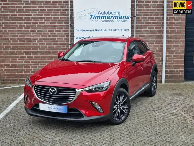 Photo 1 : Mazda Cx-3 2018 Petrol