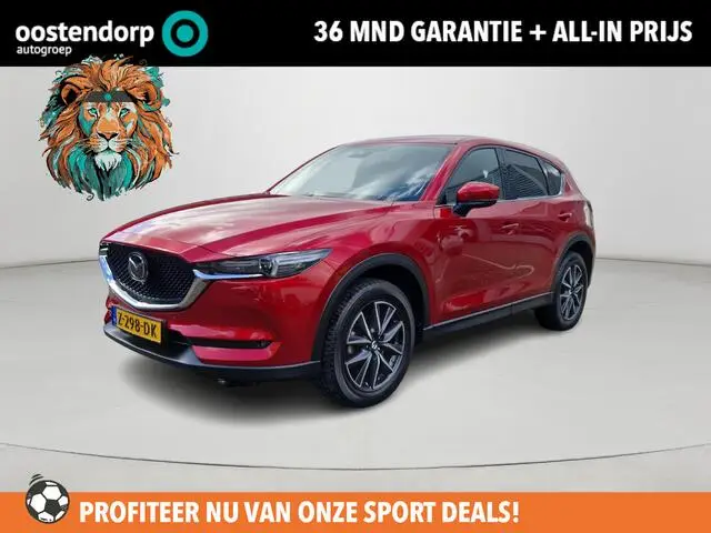 Photo 1 : Mazda Cx-5 2019 Essence