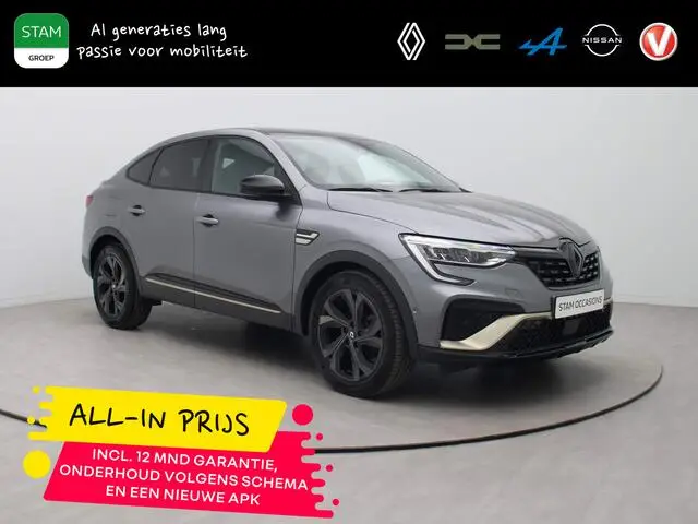 Photo 1 : Renault Arkana 2023 Hybride