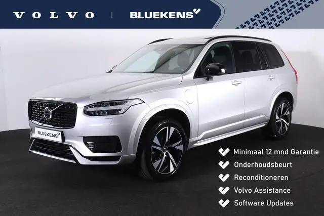 Photo 1 : Volvo Xc90 2022 Hybride