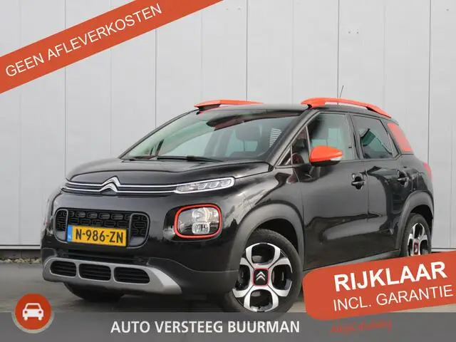 Photo 1 : Citroen C3 2018 Essence