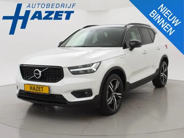 Photo 1 : Volvo Xc40 2021 Petrol