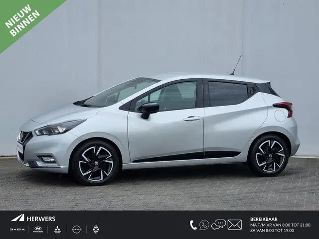 Photo 1 : Nissan Micra 2022 Essence