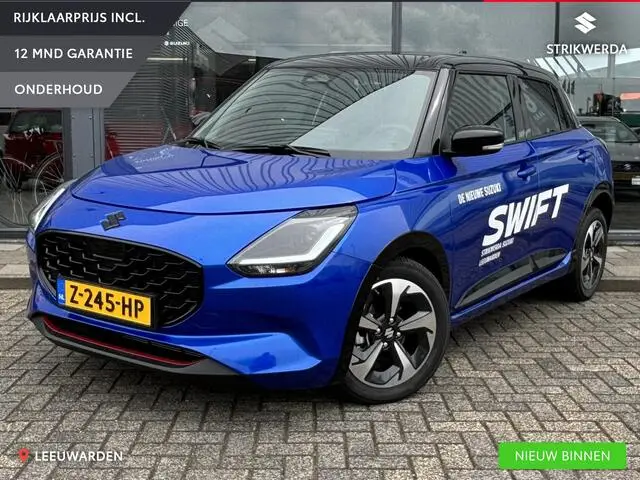 Photo 1 : Suzuki Swift 2024 Hybride