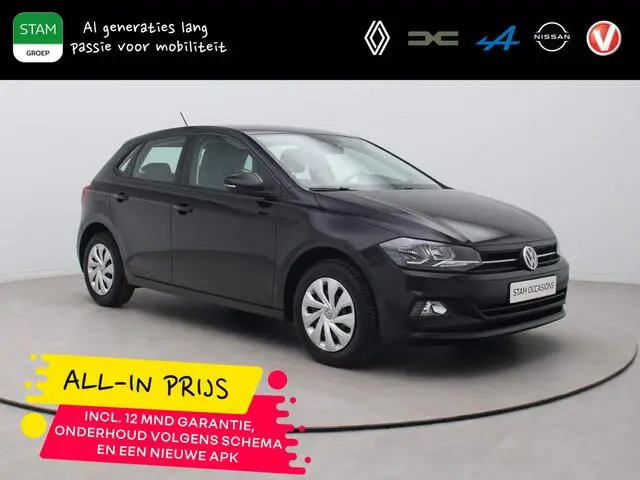 Photo 1 : Volkswagen Polo 2021 Essence