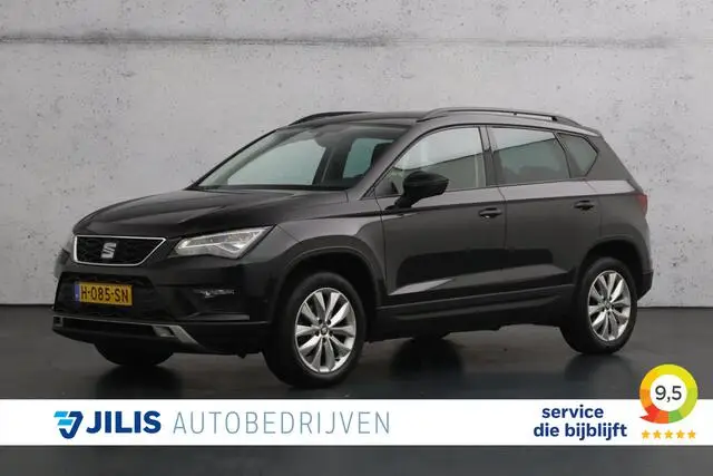 Photo 1 : Seat Ateca 2020 Petrol