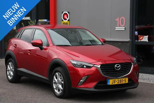 Photo 1 : Mazda Cx-3 2016 Petrol