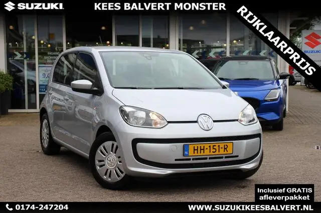 Photo 1 : Volkswagen Up! 2015 Petrol