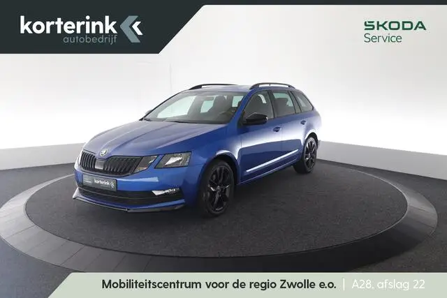 Photo 1 : Skoda Octavia 2020 Petrol