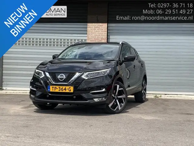 Photo 1 : Nissan Qashqai 2018 Petrol