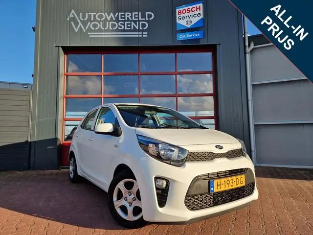 Photo 1 : Kia Picanto 2020 Petrol