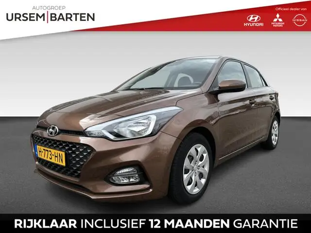 Photo 1 : Hyundai I20 2021 Essence