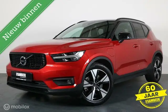 Photo 1 : Volvo Xc40 2022 Hybride