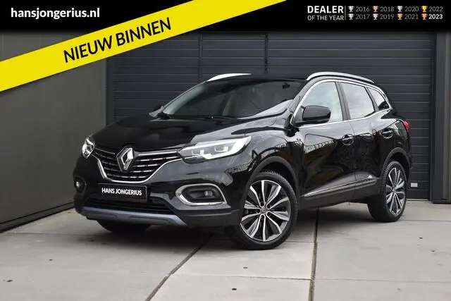 Photo 1 : Renault Kadjar 2020 Essence