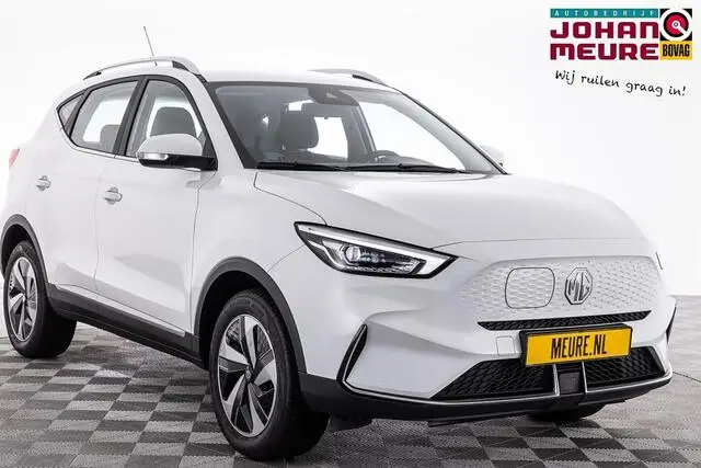 Photo 1 : Mg Zs 2022 Electric